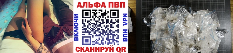 Где купить наркоту Новая Усмань Кокаин Бошки Шишки МЕФ ГАШИШ