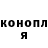 Кокаин 98% K Parker