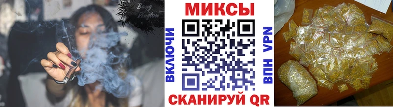 БУТИРАТ жидкий экстази  Новая Усмань 