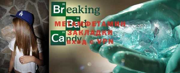 хмурый Надым