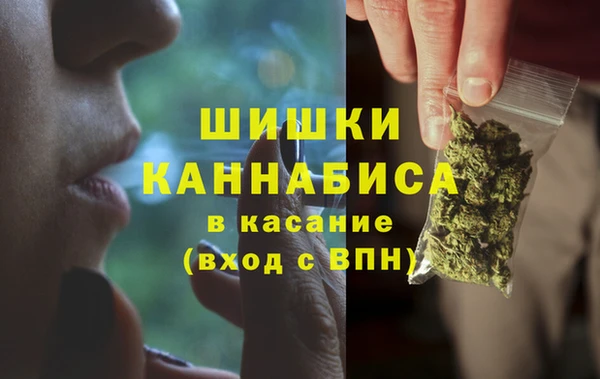 Альфа ПВП Навашино