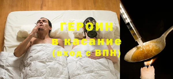 сатива Наволоки