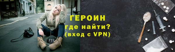 Альфа ПВП Навашино