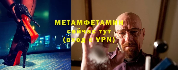 хмурый Надым