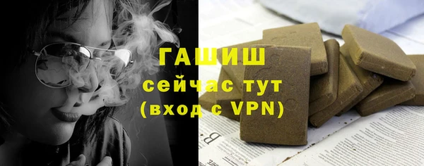 сатива Наволоки