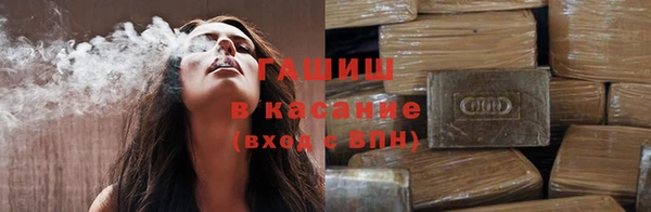 Альфа ПВП Навашино