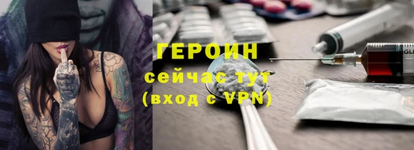 Альфа ПВП Навашино