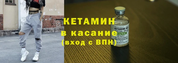хмурый Надым