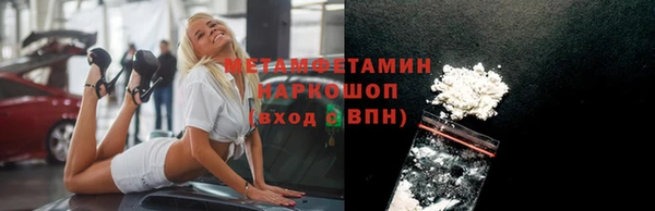 хмурый Надым
