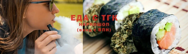 хмурый Надым