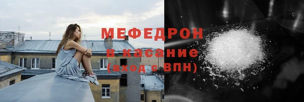 хмурый Надым