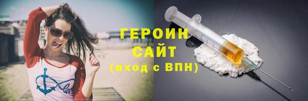 сатива Наволоки