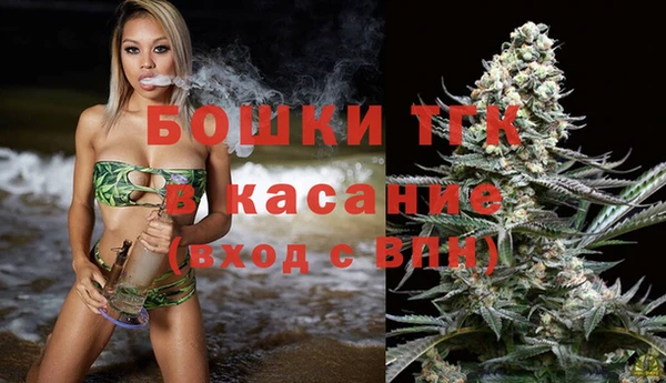 Альфа ПВП Навашино