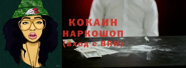 хмурый Надым