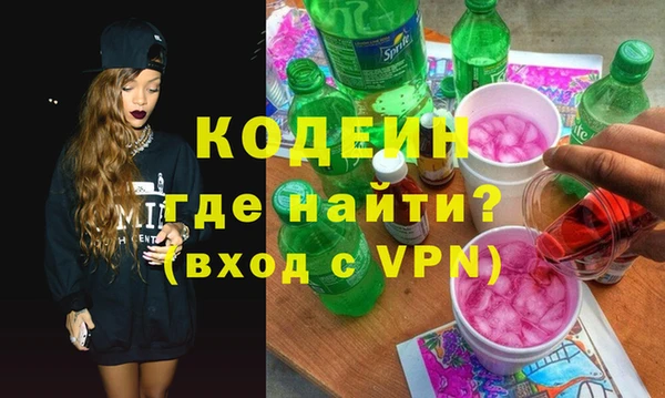 хмурый Надым