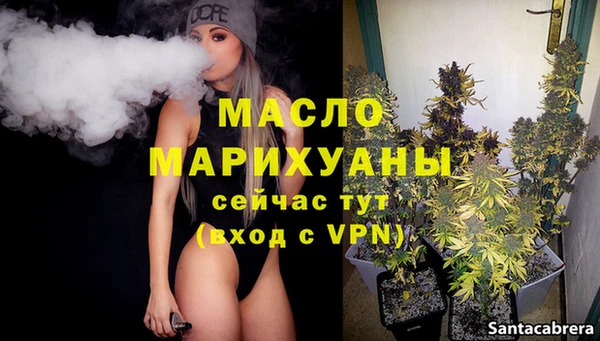 хмурый Надым