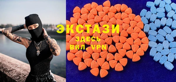 сатива Наволоки