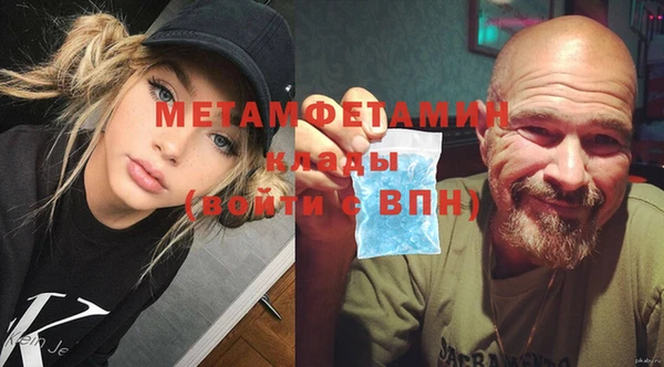 хмурый Надым