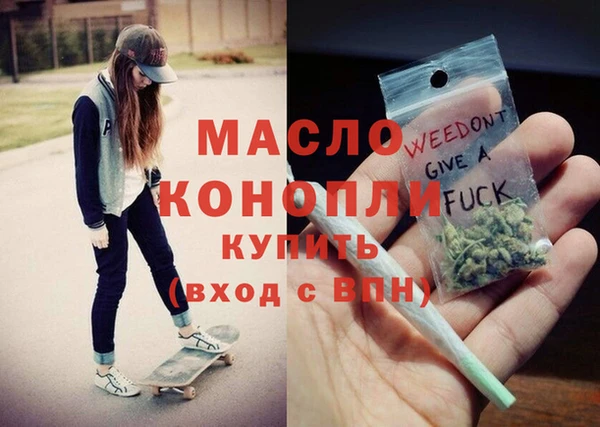 ешки Бежецк
