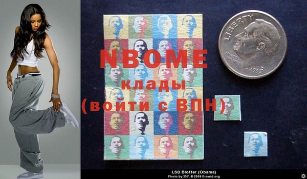 Альфа ПВП Навашино