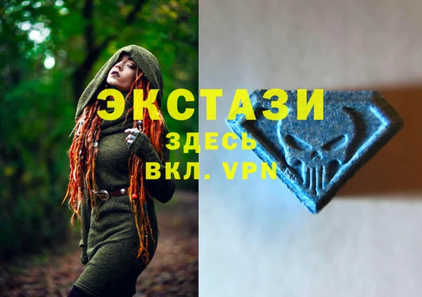 хмурый Надым