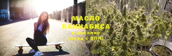 Альфа ПВП Навашино