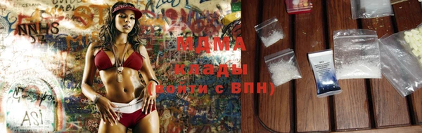 мескалин Белая Калитва