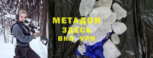 сатива Наволоки