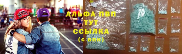 сатива Наволоки