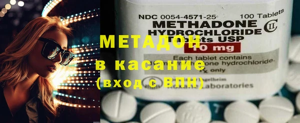 сатива Наволоки